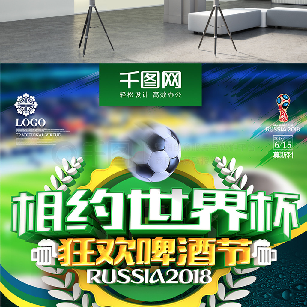 俱乐部可以