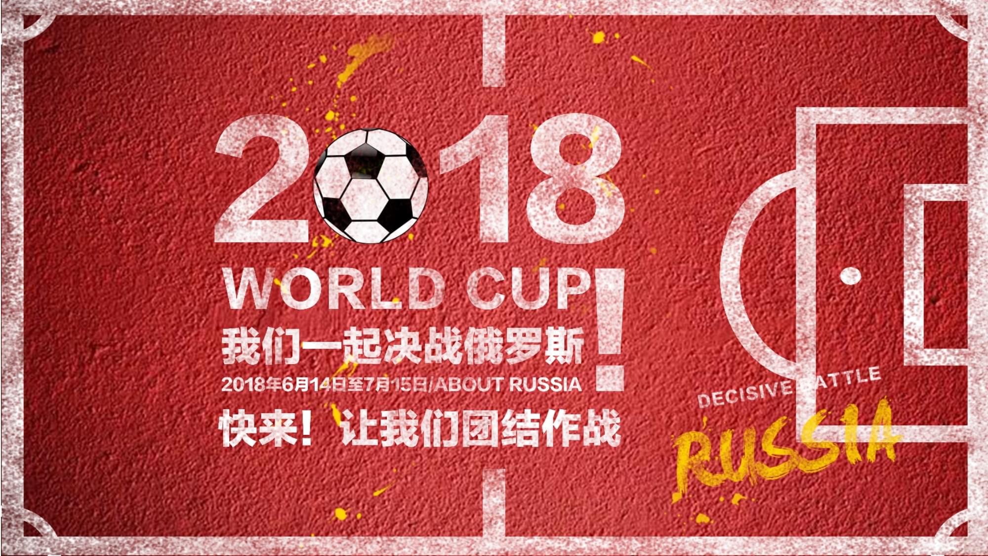 见的投