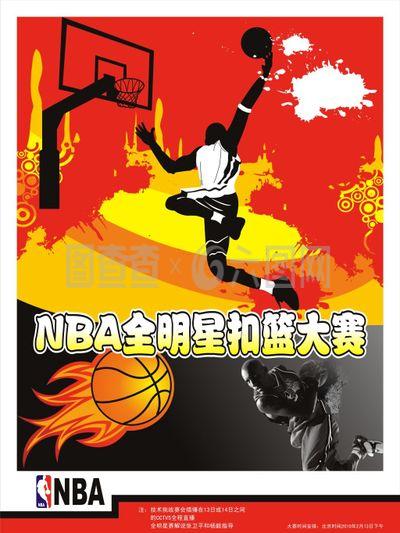 似乎有所